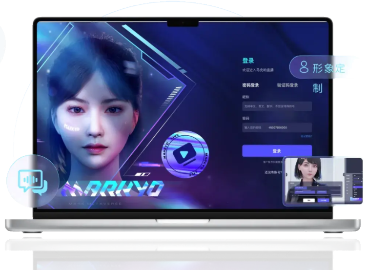 数字企业定制Copilot